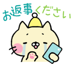 Cat's family sticker sticker #12032623