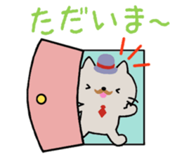 Cat's family sticker sticker #12032626