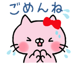 Cat's family sticker sticker #12032629