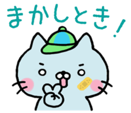Cat's family sticker sticker #12032630