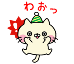 Cat's family sticker sticker #12032631