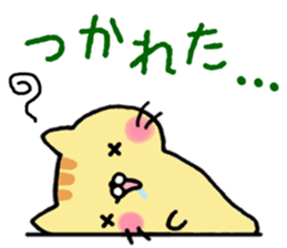 Cat's family sticker sticker #12032634