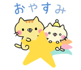 Cat's family sticker sticker #12032636