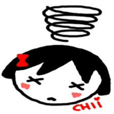 namae from sticker chii keigo sticker #12032776