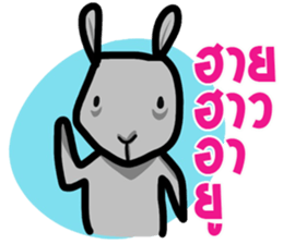 metung the naughty sticker #12032878