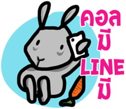 metung the naughty sticker #12032879