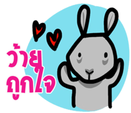 metung the naughty sticker #12032880