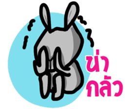 metung the naughty sticker #12032886