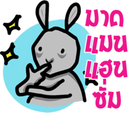 metung the naughty sticker #12032889