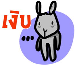 metung the naughty sticker #12032907