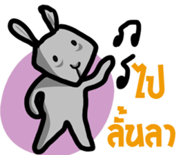 metung the naughty sticker #12032911