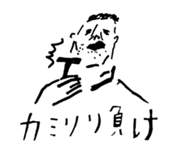 Today is bad condition sticker #12032967