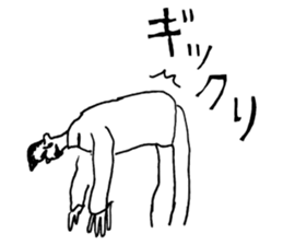 Today is bad condition sticker #12032986