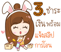 Mama Jung Online Shop sticker #12033147