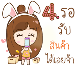 Mama Jung Online Shop sticker #12033148