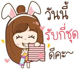 Mama Jung Online Shop sticker #12033151