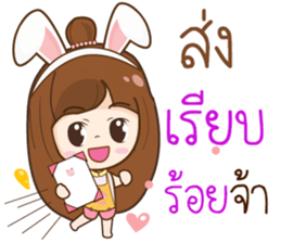 Mama Jung Online Shop sticker #12033152