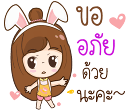 Mama Jung Online Shop sticker #12033164