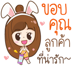 Mama Jung Online Shop sticker #12033166