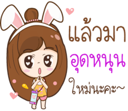 Mama Jung Online Shop sticker #12033167