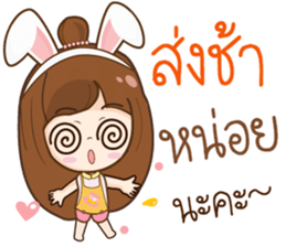 Mama Jung Online Shop sticker #12033169