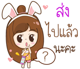 Mama Jung Online Shop sticker #12033171