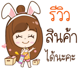 Mama Jung Online Shop sticker #12033177