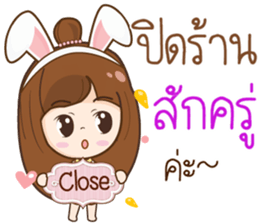 Mama Jung Online Shop sticker #12033179