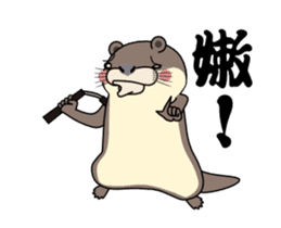 The moving small otter sticker #12033239
