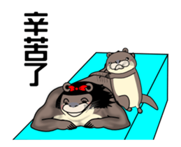 The moving small otter sticker #12033242