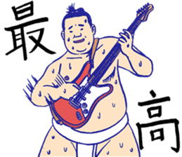 Holiday of the sumo wrestler sticker #12033327