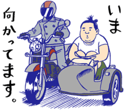 Holiday of the sumo wrestler sticker #12033328