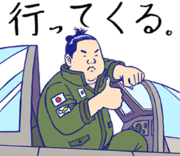 Holiday of the sumo wrestler sticker #12033330
