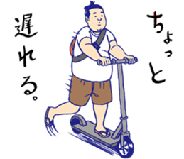 Holiday of the sumo wrestler sticker #12033331