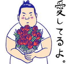 Holiday of the sumo wrestler sticker #12033336