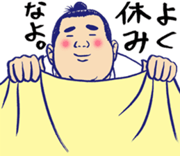 Holiday of the sumo wrestler sticker #12033338