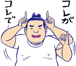 Holiday of the sumo wrestler sticker #12033341