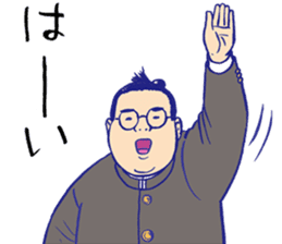 Holiday of the sumo wrestler sticker #12033344