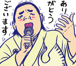 Holiday of the sumo wrestler sticker #12033346
