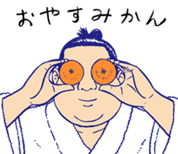 Holiday of the sumo wrestler sticker #12033347