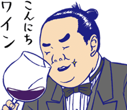 Holiday of the sumo wrestler sticker #12033348