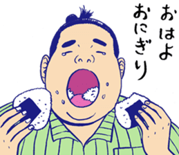 Holiday of the sumo wrestler sticker #12033349