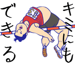 Holiday of the sumo wrestler sticker #12033350