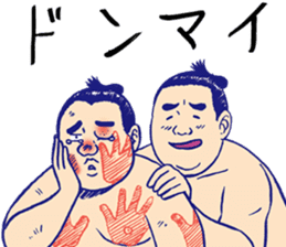 Holiday of the sumo wrestler sticker #12033352
