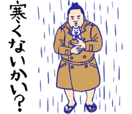 Holiday of the sumo wrestler sticker #12033354