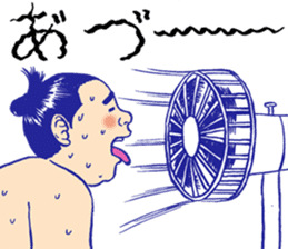 Holiday of the sumo wrestler sticker #12033355