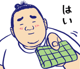 Holiday of the sumo wrestler sticker #12033361