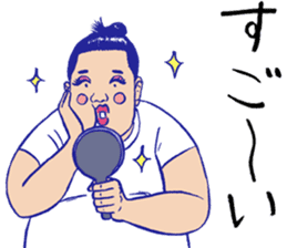 Holiday of the sumo wrestler sticker #12033362