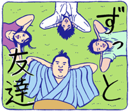 Holiday of the sumo wrestler sticker #12033364