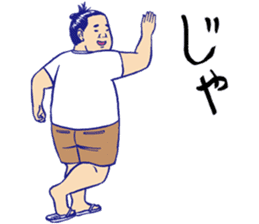 Holiday of the sumo wrestler sticker #12033365